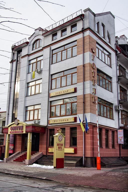 Fontush Boutique Hotel Ivano-Frankivszk Kültér fotó